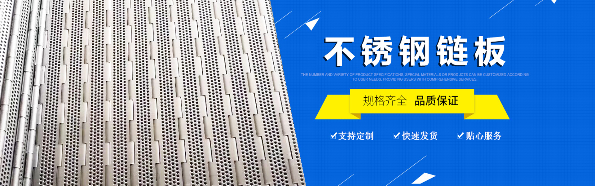 申陽(yáng)航運(yùn)